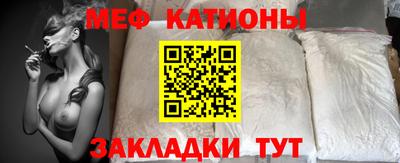 мдпв Новодвинск