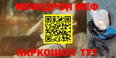 мдпв Новодвинск