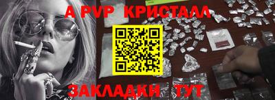 мдпв Новодвинск