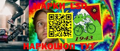 мефедрон VHQ Новокубанск