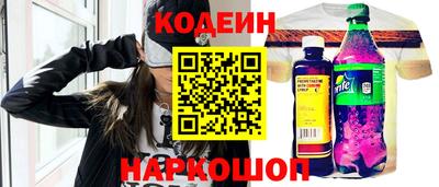 мдпв Новодвинск
