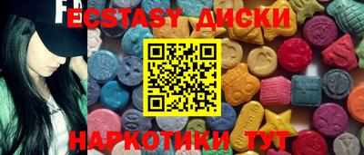 мдпв Новодвинск