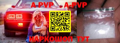 мдпв Новодвинск