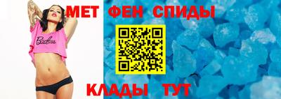 мдпв Новодвинск
