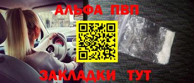 мдпв Новодвинск