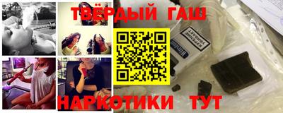 бутик Новозыбков