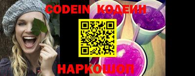 мдпв Новодвинск