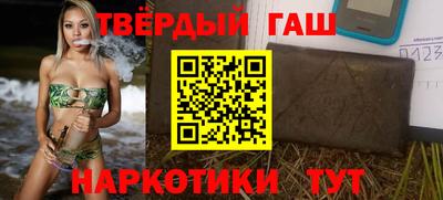 бутик Новозыбков